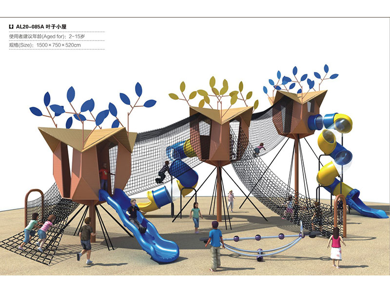 叶子小屋